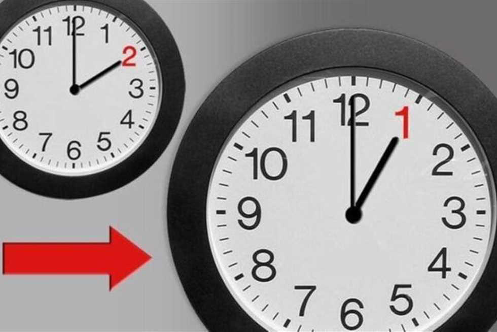 التوقيت الصيفي امتى1 التوقيت الصيفي امتى1